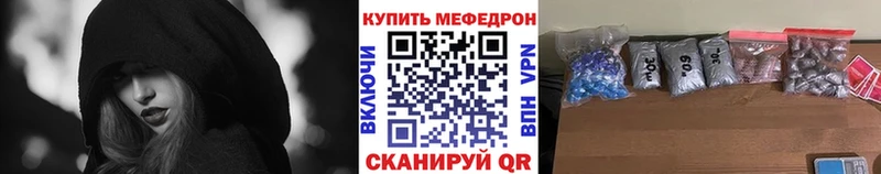 Что такое Бодайбо Каннабис  A-PVP  Гашиш  Метадон  Cocaine  Меф 