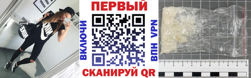 дарк нет официальный сайт  Бодайбо  Амфетамин 97% 