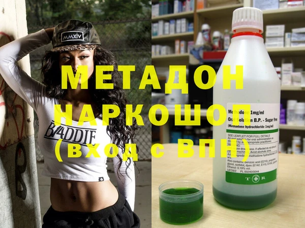 apvp Коряжма