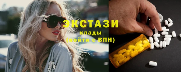 прущие крисы Балабаново