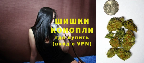 прущие крисы Баксан