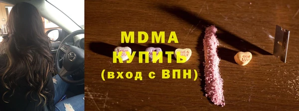 прущие крисы Баксан
