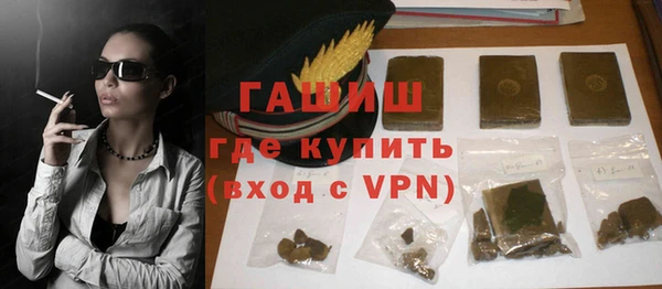 прущие крисы Баксан