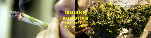 мефедрон Корсаков