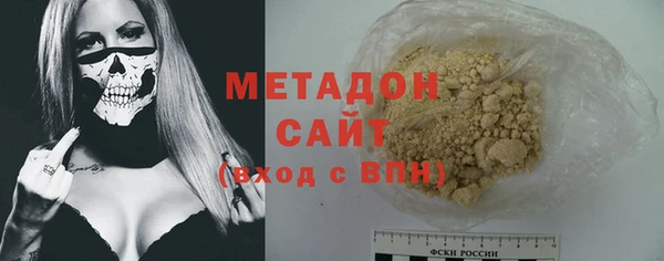 ГАЛЛЮЦИНОГЕННЫЕ ГРИБЫ Балахна