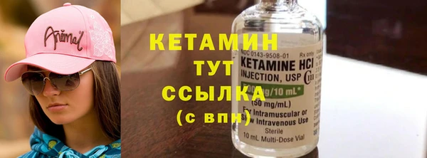 прущие крисы Баксан