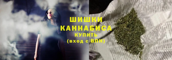 прущие крисы Балабаново