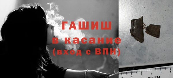 прущие крисы Баксан