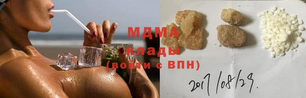 прущие крисы Баксан