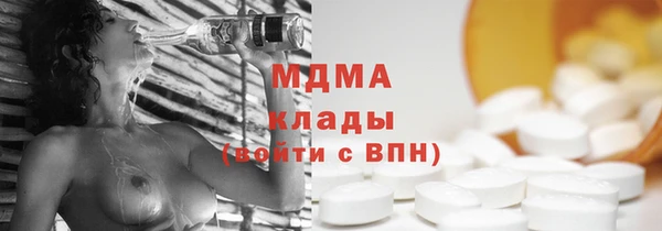прущие крисы Баксан