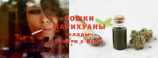 прущие крисы Балабаново
