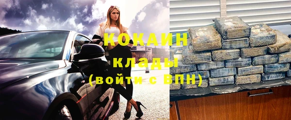 не бодяженный Костерёво