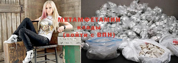 прущие крисы Балабаново