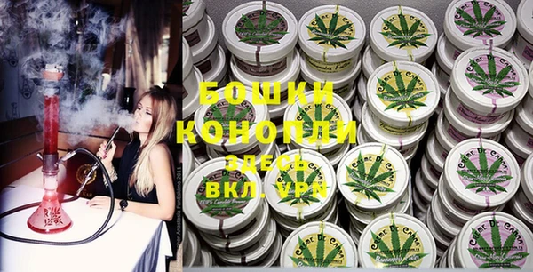 прущие крисы Баксан