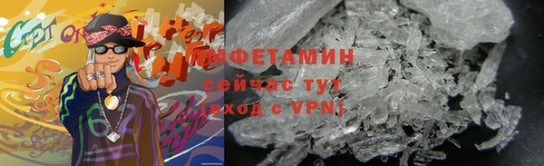 прущие крисы Балабаново