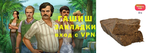 прущие крисы Баксан