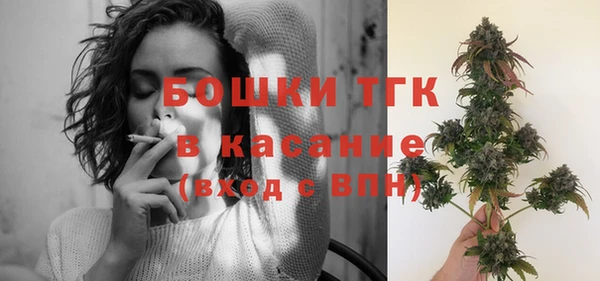 прущие крисы Баксан